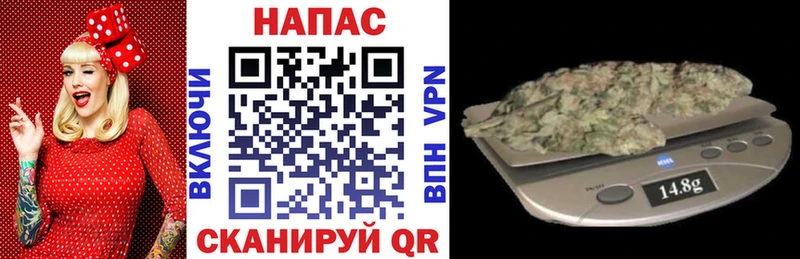 Магазины продажи наркотиков Сасово ГАШ Амфетамин Мефедрон APVP