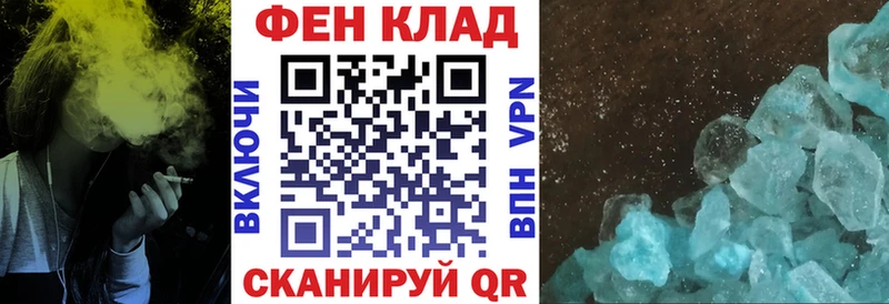 Амфетамин Premium  Сасово 