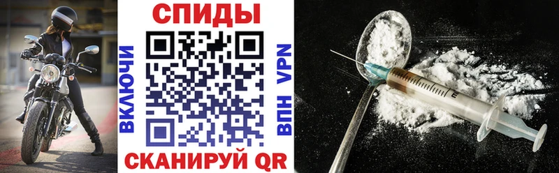 АМФ 98% Сасово
