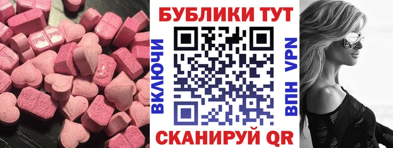цена наркотик  Сасово  маркетплейс какой сайт  ЭКСТАЗИ louis Vuitton 