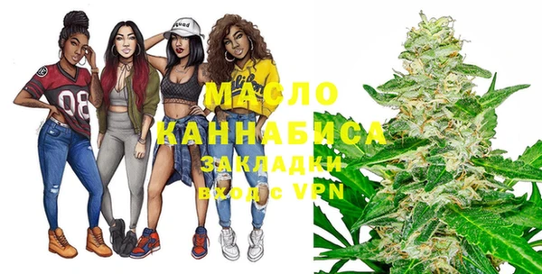 МДПВ Балабаново