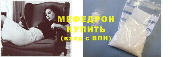 МДПВ Новозыбков