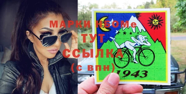 таблы Алзамай