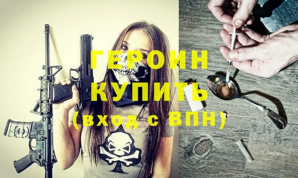мяу мяу мука Армянск
