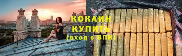 амфетамин Балахна