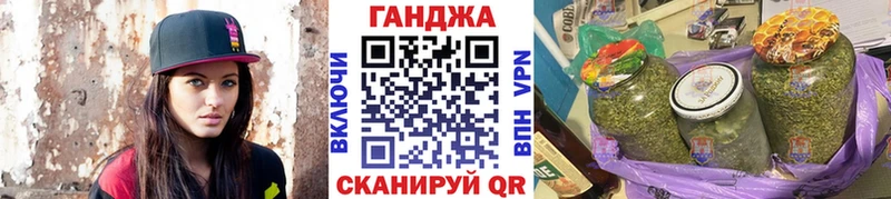 МАРИХУАНА AK-47  сколько стоит  Сасово 